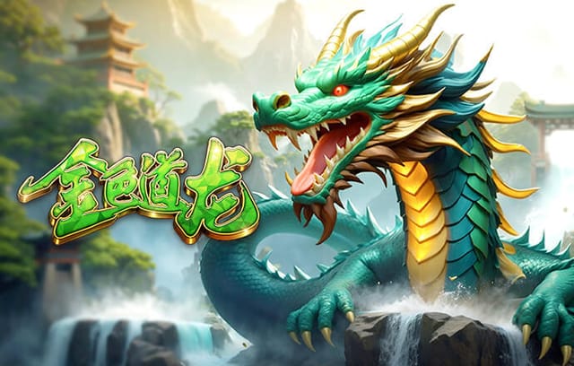 图多尔：为球队的表现感到骄傲，感觉若首回合未崩盘很可能晋级