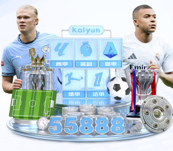 赫斯基：我希望斯洛特下赛季继续留任，利物浦不会草率地解雇他