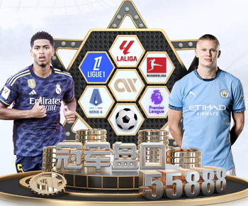 卡塞米罗：球员缺阵不是输球的理由，我们在进攻三区缺乏侵略性