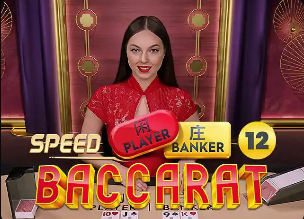 罗马诺：利物浦总监休斯确实是利雅得新月首选，但他专注于利物浦