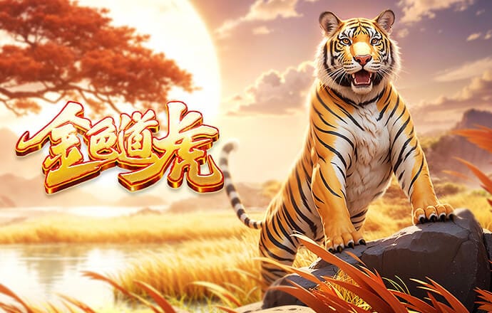 米体：米兰希望签下一名中场和一名后卫，目标锁定格雷茨卡和吉拉