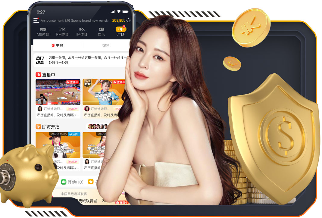 欧冠官方今日最佳进球候选：凯恩闪转腾挪，利物浦两球在列