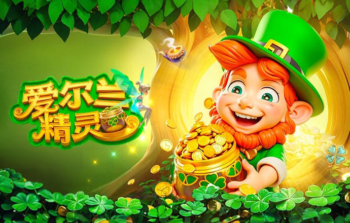 杰拉德：发挥最佳水平皇马能赢得欧冠，拜仁也可能成为今年的黑马