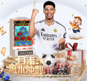 世体：库尔图瓦因伤缺席比赛，卢宁将再次迎来对自己的考验