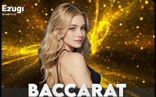 意天空：巴斯托尼回归国米合练有望出战紫百合，劳塔罗则不会冒险