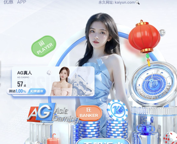 kingkong官网下载