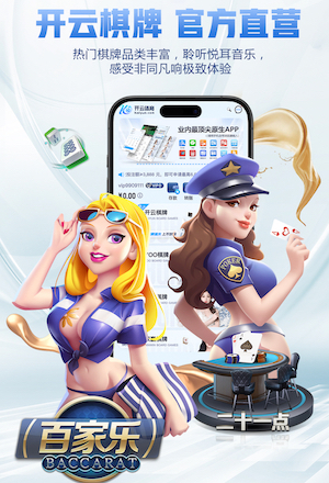 拉姆塞：当年断腿后收到贝克汉姆的签名米兰球衣，他给予了我鼓励