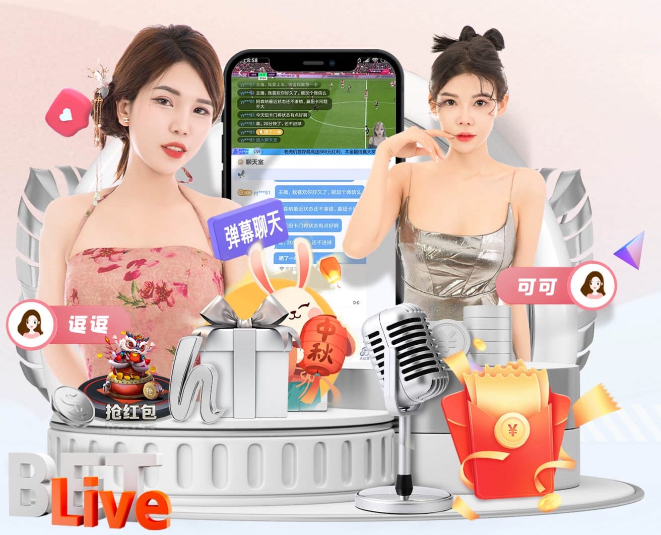 出局边缘！埃斯皮诺萨破门，迈阿密被1