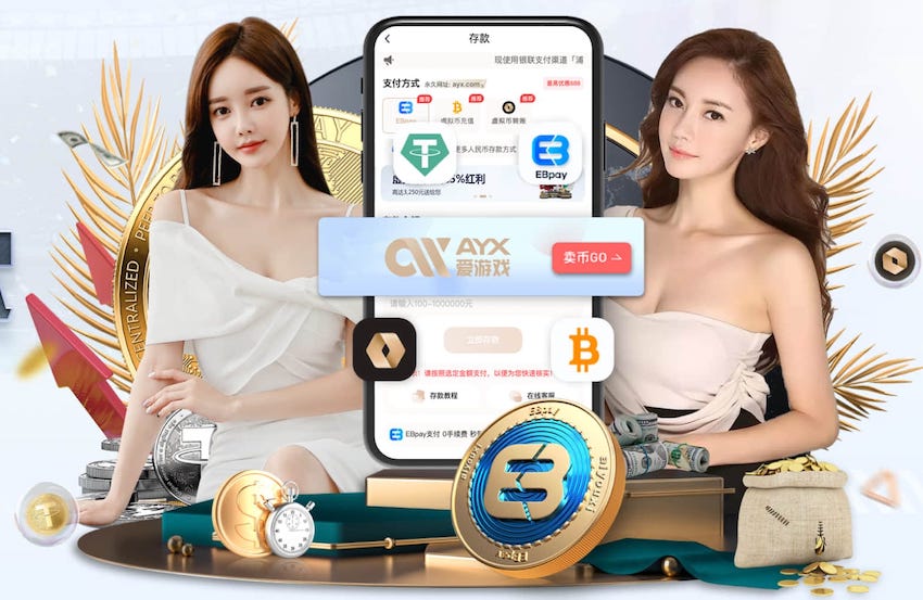 加拉塔萨雷后卫：裁判所有五五开的判罚都偏向利物浦