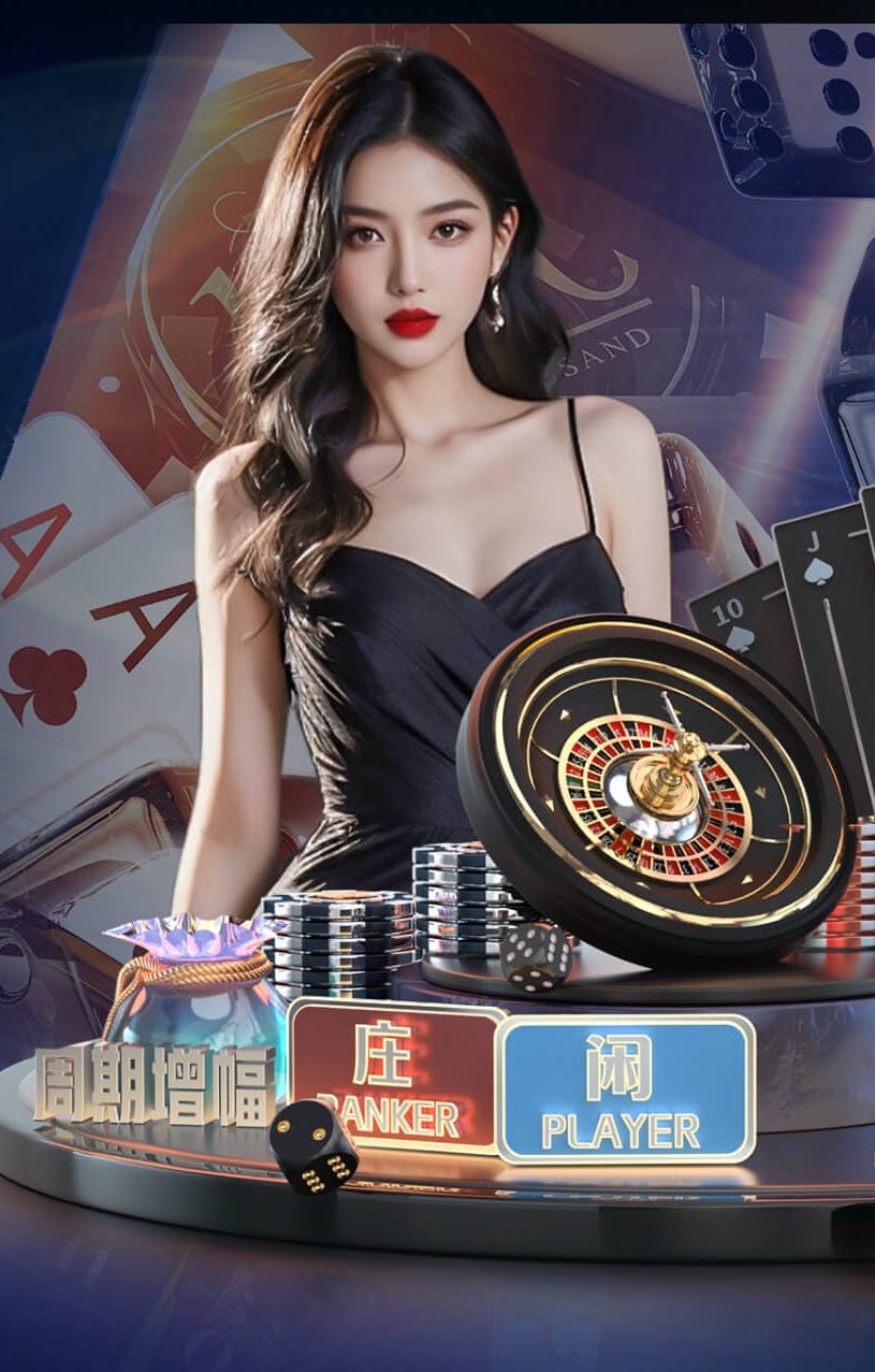 04月04日 法甲第28轮 斯特拉斯堡vs尼斯 全场录像回放