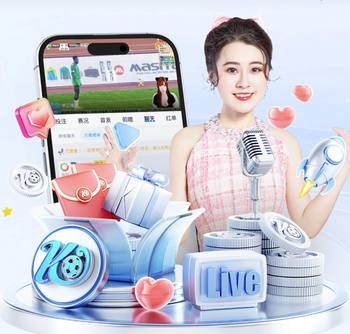 凯恩：面对皇马必须准备好战斗，我们知道这将是硬仗但无所畏惧