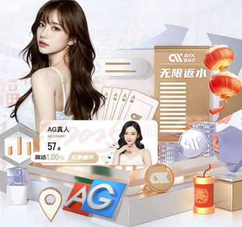 加拉塔萨雷后卫：裁判所有五五开的判罚都偏向利物浦