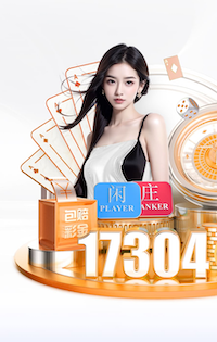 赫斯基：我希望斯洛特下赛季继续留任，利物浦不会草率地解雇他